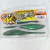 LURE, EUPRO SOFT K2 LURE 10X SHAD 29g (SHAD190) - 09