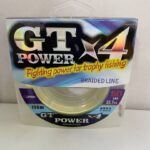 BRAIDED LINE, EUPRO GT POWER 150M YELLOW - 5lb - 0-10mm - 2-3-kg