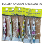 JIG, BULLZEN ANUNAKI 170g/12.5cm SLOW JIG - green-wave