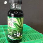 SUPER ONE FISH POWDER MINI OIL 50ML - PANDAN