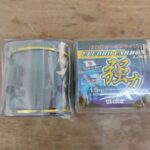 LINE, ASUKA POWER LINE FLUOROCARBON (1/8) - 15LB