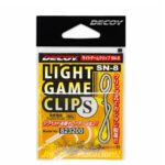 DECOY LIGHT GAME CLIP (SN-8) 823200 - s