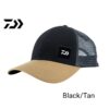 CAP, DAIWA ORIGINAL TRUCKER (CA-80023) - black-tan