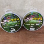 LINE, G-TECH JIGMAN FC (30M) GREEN - 20lb