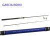 GARCIA ROKKI SPINNING ROD - ROK562 - length-56