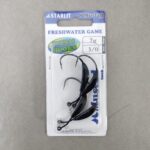 STARLIT WORM HOOK 7G - 7G - 3-0-2 - 4PCS