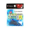 SNAP,SABPOLO STAINLESS STEEL EGG SNAP BN (SES) - 1 - 26LB/12KG