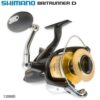 REEL, SHIMANO BAITRUNNER D - 12000d - 5-14-working-days