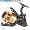 REEL, SHIMANO BAITRUNNER D - 6000d - 5-14-working-days