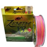 LINE, G-TECH ZENITH X8 (300M) RAINBOW - 20lb