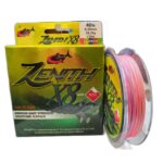 LINE, G-TECH ZENITH X8 (150M) RAINBOW - 20lb