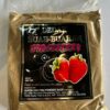 DEDAK BUAH-BUAHAN (FISHING FRUIT POWDER) - STRAWBERRY