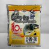 CHANG ONE FISH POWDER BAIT - banana