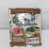 CHANG ONE FISH POWDER BAIT - coconut-milk