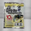 CHANG ONE FISH POWDER BAIT - soya-bean