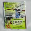 CHANG ONE FISH POWDER BAIT - yogurt