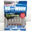 OPASS MAD BITE WORM WITH JIG HEAD 2.0g - 10-clear-brown