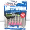 OPASS MAD BITE WORM WITH JIG HEAD 1.5g - 09-white