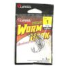 EUPRO WEIGHTED WORM HOOK WITH LEAD (2801BN) - 1 - 3.5g