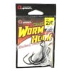 EUPRO WEIGHTED WORM HOOK WITH LEAD (2801BN) - 2/0 - 7g