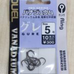 DUEL GURE VANADIUM BRONZED RING HOOK - K598 - 5 - 10PCS