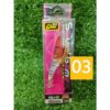 SQUID JIG, KYODA SQUID GAME KSJ-01 80mm - 03-2