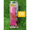 SQUID JIG, KYODA SQUID GAME KSJ-01 80mm - 06-2