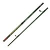 ROD,RYOBI ECUSIMA SPINNING - length-56 - gold