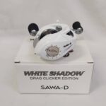 REEL, SAWA-D WHITE SHADOW CASTING - white