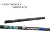 ROD, EUPRO TRACKER X CASTING (1 PIECE) - txc631 - length-63