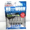 OPASS MAD BITE WORM WITH JIG HEAD 1.5g - 03-clear