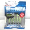 OPASS MAD BITE WORM WITH JIG HEAD 1.5g - 02-luminous