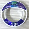 LEADER,PROFISHING  CARBON SHOCK - 50lb
