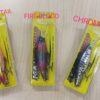 LURE,SENSES KAIDO SHAD 65HS - fire-blood - 65mm