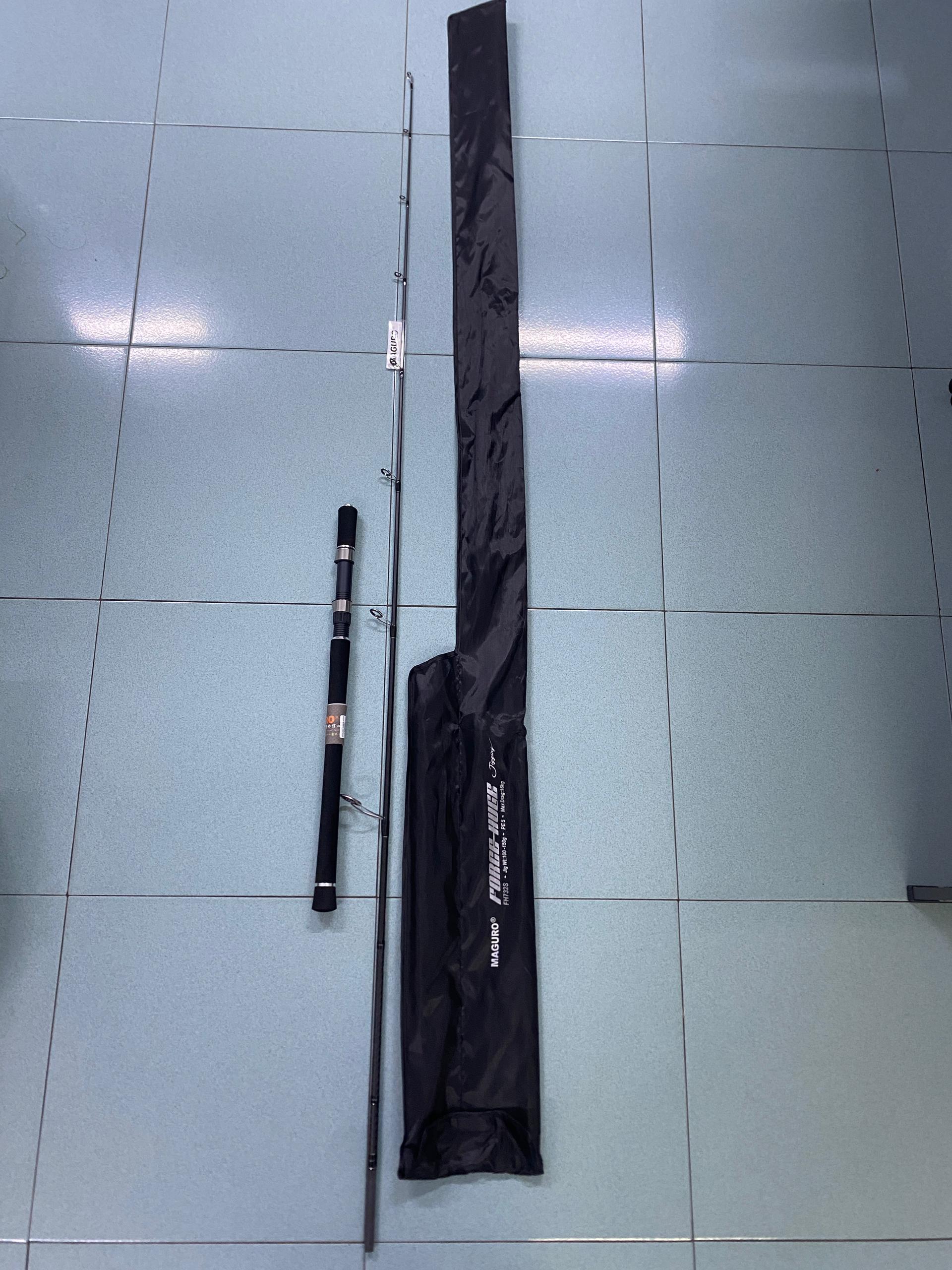 JIGGING ROD Archives - SUG