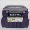 TACKLE BOX, AWA-SHIMA FREE TRAY AND ROD HOLDER - ASTB-5000 - 007-dark-blue