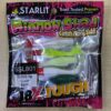 LURE , STARLIT MINNOW SHAD 18X TOUGH SOFT LURE 6CM (SSL801) - mix-color