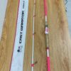 ROD,STRIKE 2 CAST WARRIOR  SPINNING - s802h