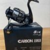 REEL,STRIKE 2 CARBON JERKER SPINNING - lt2000