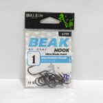 HOOK, BULLZEN BEAK HOOK 4199 - 1