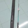 ROD, SAWA-D WILD FOREST - s601