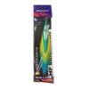 MEGAPRO JAPAN SHARKNADO JIG (UV) - 163mm - 2-3-working-days - ylb6