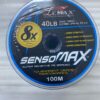 BRAID LINE ,LEMAX  SENSOMAX X8  BLUE 100M - 40lb