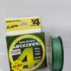 LINE, AWA-SHIMA MAX DRAG X4 BRAIDED - dark-green - 100m-20lb
