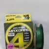 LINE, AWA-SHIMA MAX DRAG X4 BRAIDED - dark-green - 200m-40lb