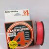 LINE, AWA-SHIMA MAX DRAG X4 BRAIDED - red - 100m-30lb