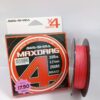 LINE, AWA-SHIMA MAX DRAG X4 BRAIDED - red - 200m-40lb