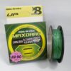 LINE, AWA-SHIMA MAX DRAG X8 BRAIDED - dark-green - 150m-20lb