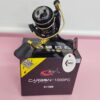 REEL, G-TECH CARBON SPIN SPINNING - 1000pg