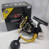 REEL, G-TECH CARBON SPIN SPINNING - 5000pg
